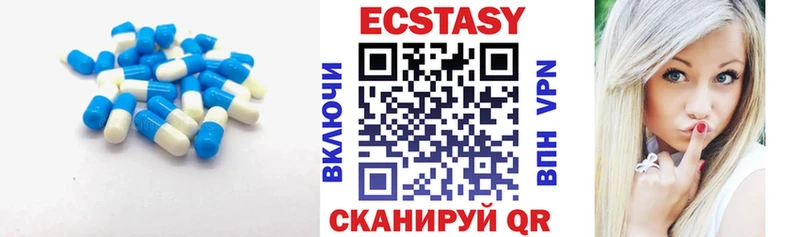 Ecstasy Punisher Красноуральск