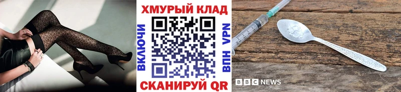 наркотики  Красноуральск  Героин афганец 