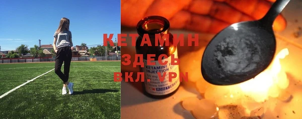 COCAINE Алексеевка