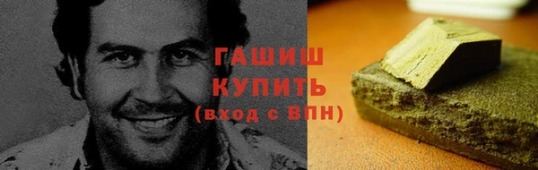 мет Алзамай