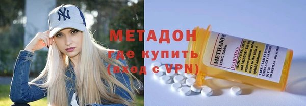 героин Алексин