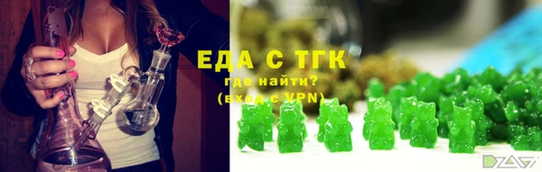 героин Алексин