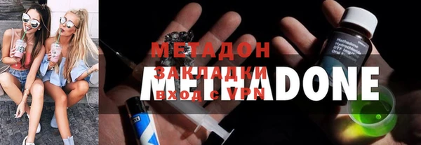 мет Алзамай