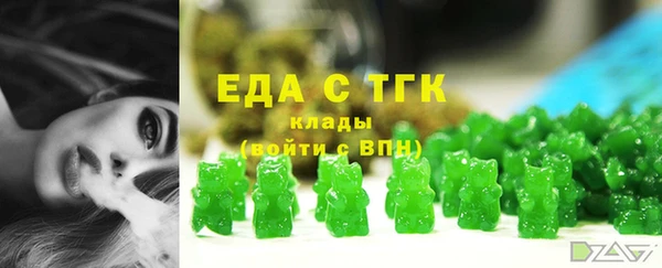 мет Алзамай