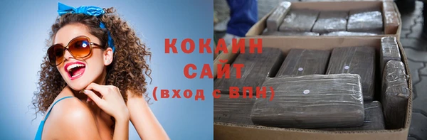 героин Алексин