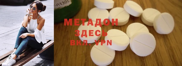 мет Алзамай
