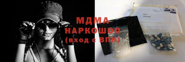COCAINE Алексеевка