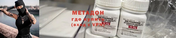 мет Алзамай