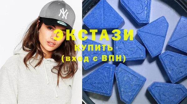 мет Алзамай