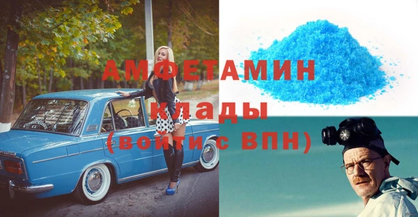 дистиллят марихуана Пестово