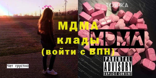 мет Алзамай