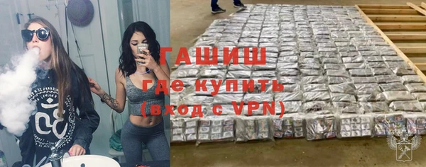 героин Алексин