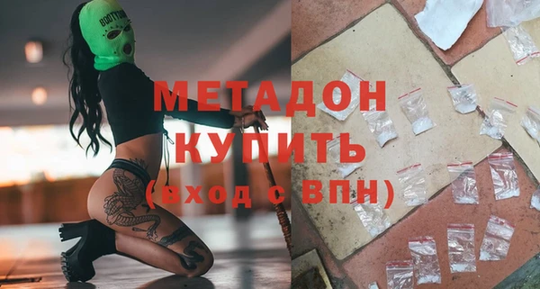 бошки Переславль-Залесский