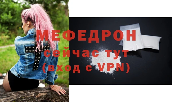 бошки Переславль-Залесский