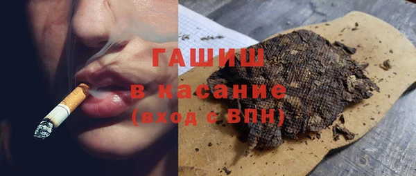 героин Алексин