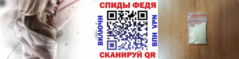 блэк спрут маркетплейс  наркошоп  Красноуральск  Метамфетамин кристалл 