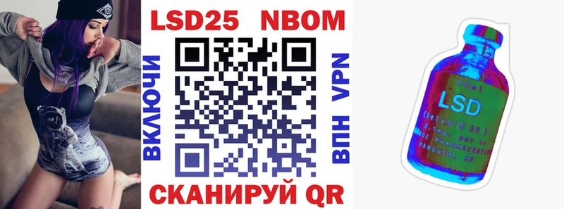 MEGA ТОР  сколько стоит  Красноуральск  Марки N-bome 1,5мг 