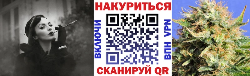 дарнет шоп  Красноуральск  Бошки Шишки LSD WEED 
